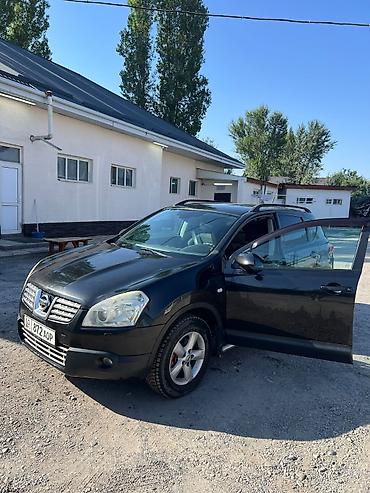 cherry arrizo: Nissan Qashqai: 2008 г., 2 л, Вариатор, Бензин, Кроссовер — 4