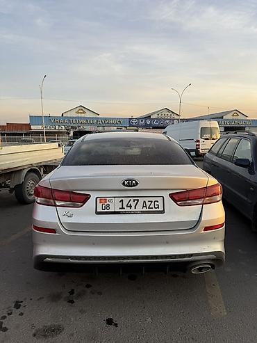 kaiyi e5: Kia K5: 2020 г., Автомат, Газ, Седан — 3