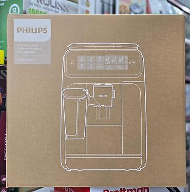 кофеварки philips: Автоматическая эспрессо-кофемашина Philips 3200 Series с системой — 3