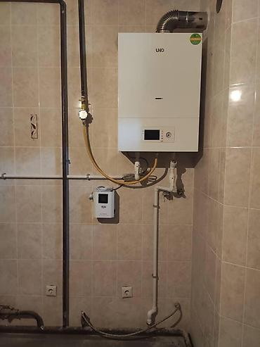 кател отопления: Установка газового котла, установка электрического котла, установка — 3