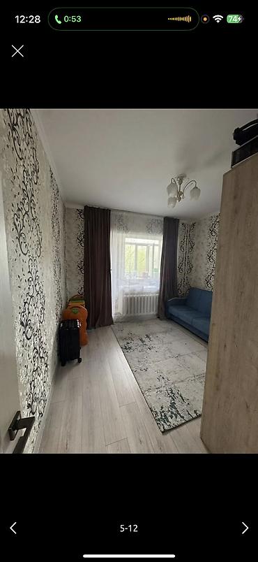 Продажа квартир: 2 комнаты, 62 м², 105 серия, 2 этаж, Евроремонт — 3