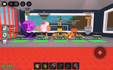 Другие видеоигры: Игровой аккаунт Roblox с прокачкой в симуляторе фермы монет (скриншоты