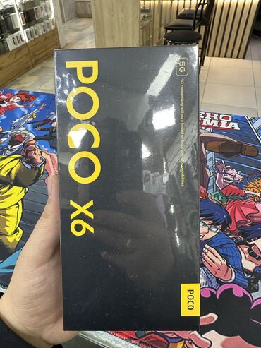 original store: Poco X6, Новый, 256 ГБ, цвет - Черный, 2 SIM