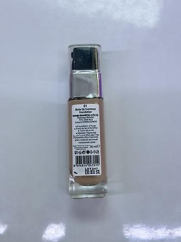 тональная основа: Тональный крем Gabrini Make Up Evermore Professional HD Matte, оттенок — 2