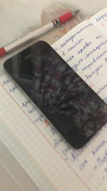 Уюлдук телефондор жана аксессуарлар: IPhone 4, Колдонулган, 32 ГБ, Кара, Кулакчындар, Заряддоочу түзүлүш, Коргоочу айнек, 100 % — 2