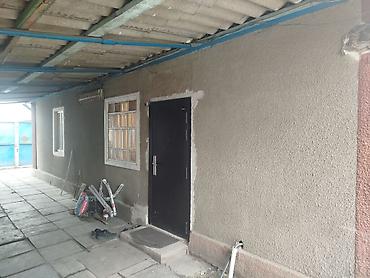 Продажа коттеджей и домов: Продаётся жилой дом с хозяйственным двором. Характеристики и — 16