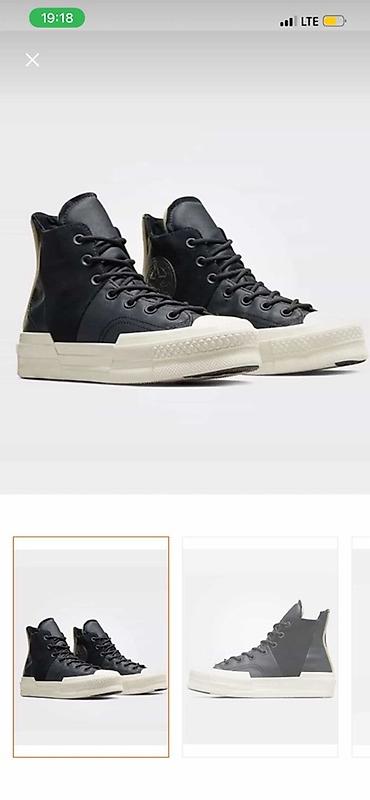 converse all star: Кроссовки, 37, Converse, Новый, Самовывоз, Бесплатная доставка, Платная доставка — 1