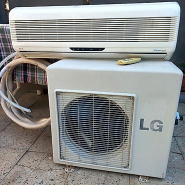 Məişət texnikası: Kondisioner LG, İşlənmiş, 20-25 kv. m, Split sistem — 1