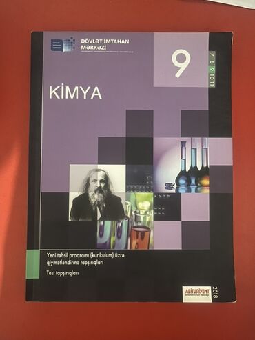 hikmət mehdiyev fizika pdf yukle: Kimya 9-cu sinif, 2018 il