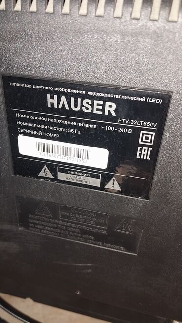 hauser soyuducu qiymeti: Hauser led tv 32 düyüm sadə yaxşı vəziyətdə