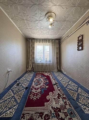 Продажа коттеджей и домов: ✨Продаётся дом с мансардой в с. Романовка✨ 🏡Характеристики: • Участок — 8