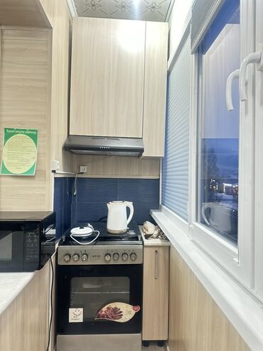 Посуточная аренда комнат: Комната для размещения гостей - Формат: спальня с двумя отдельными — 3