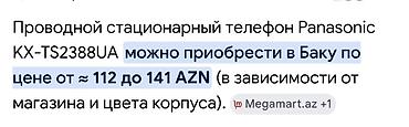 telefon duyməli: Panasonic KX-TS2388UA masaüstü naqilli telefon. Ideal vəziyyətdə. - — 3