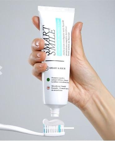 Косметика: Зубная паста SMART SMILE Complete Protection (SMART & RICH) — 13