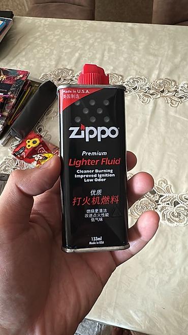 zippo: Zippo benzinli alışqan – ABŞ istehsalı, orijinal Məhsulun — 3
