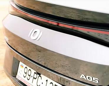 changan a05 arxa bufer: Changan A05 2025 . 9000 km yuruw . Mokr asvalt reng . 7500 ilkin — 2