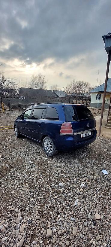 Opel: Opel Zafira: 2005 г., 2.2 л, Автомат, Бензин, Минивэн — 5