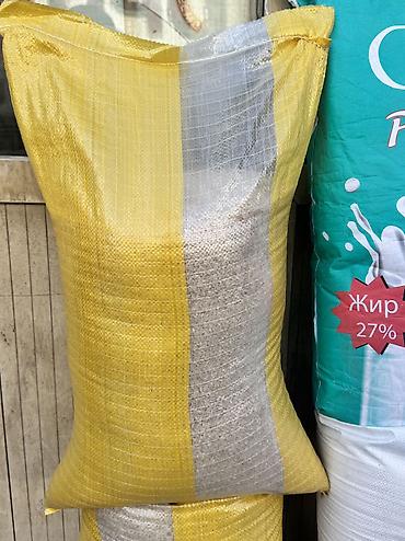 Крупы, мука, сахар: Крупы в мешках (опт) - Ассортимент: рис (в т.ч. шлифованный — 10