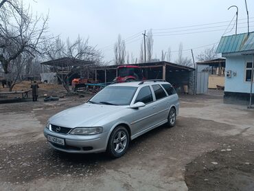 запчасти опель фронтера а: Opel Vectra: 2001 г., 1.6 л, Механика, Бензин, Универсал