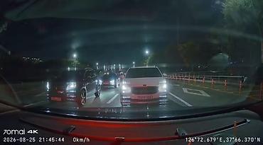 park sensor: 70mai A900 4K Dash Cam – Yeni nəsil iki kanallı avto‑qeyd cihazı + — 5