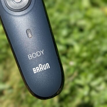 весы напольные бу: Машинка для стрижки волос Braun