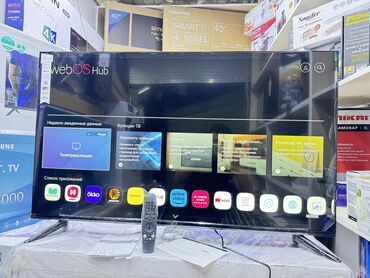 ремонт телевизора hisense: Телевизор LG 50UR81009 просмотр’, ThinQ AI, WebOS 5.0, AI Sound, Ultra