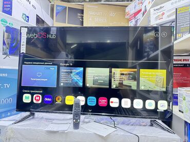 Телевизоры: 🔥🔥СРОЧНАЯ АКЦИЯ🔥🔥 Телевизор LG 50UR81009 просмотр’, thinq ai, webos — 8