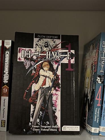 007 first light: Məhsul: “Ölüm Dəftəri – Death Note” manga, 1-ci cild (Azərbaycan — 1