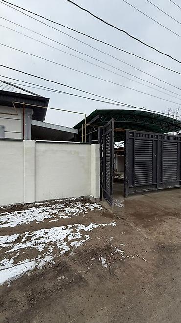 Продажа коттеджей и домов: СРОЧНО ПРОДАЁТСЯ ДОМ Локация: район Новопавловка Кирпичный дом для — 1