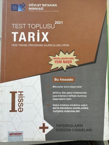 tarix 1 ci hisse pdf: Dim 1 ci hisse tarix 2021 ci il ici temizdir