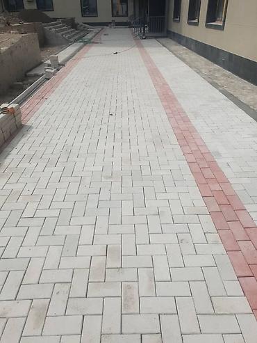 Кладка: Укладка брусчатки Гарантия, Бесплатная консультация Больше 6 лет опыта — 8