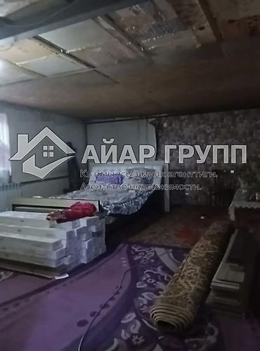 Продажа дач: 🔷 Продаётся дача в селе Арашан 🔷 Участок — 6 соток 🔷 Двухэтажный дом — 13