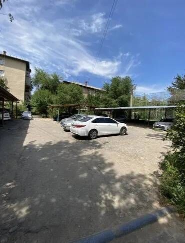 Продажа квартир: 2 комнаты, 44 м², Хрущевка, 4 этаж, Косметический ремонт — 1