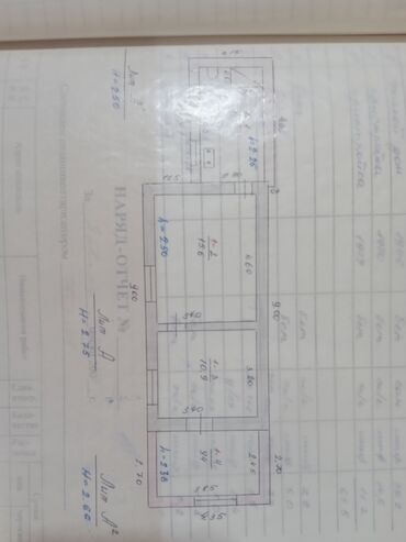 купить дом из контейнера: Дом, 85 м², 5 комнат, Собственник, Косметический ремонт