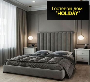 хостели: 1 комната, Душевая кабина, Постельное белье, Кондиционер