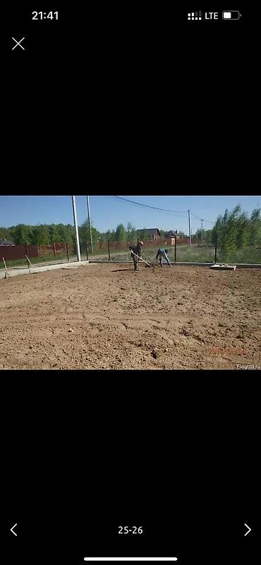 Дворники, садовники: 🌱Я садовник приходящий раз в неделю уборку сада генеральный уборка at lalafo.kg — 22 Дворники, садовники: 🌱Я садовник приходящий раз в неделю уборку сада генеральный уборка — 22