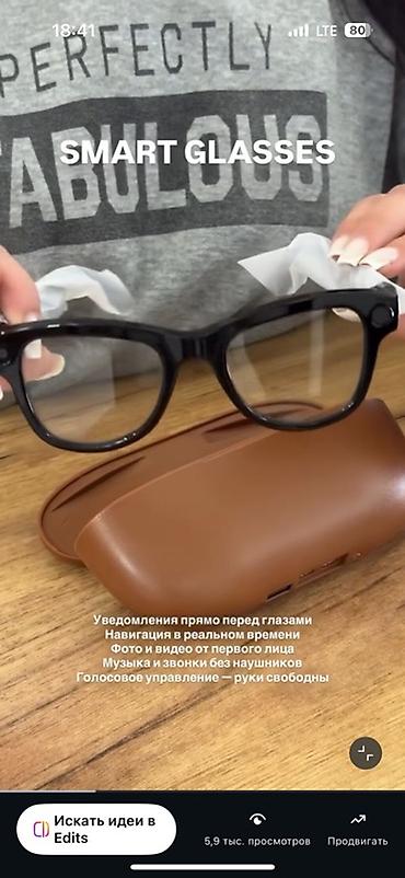 наушники usb: Умные очки с камерой и аудио — SMART GLASSES Основное: - Камера 8 МП — 5
