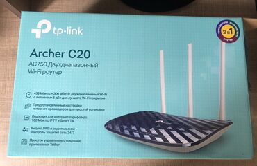 роутеры о: Вай Фай роутер Wi-Fi роутер tp-link Archer C20 AC750 двухдиапазонный