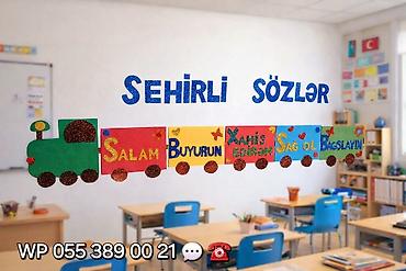 Digər əl işləri: Digər əl işləri — 6