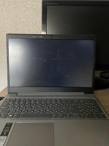 core: Ноутбук Lenovo (серия IdeaPad) - Экран 15.6", тонкие рамки — 1