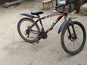 Dağ velosipedləri: Grolan MTB velosiped - Növ: Dağ/MTB - Çərçivə: Grolan aluminiy — 2