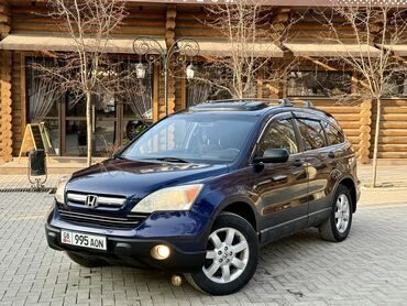 honda ашербы: Honda CR-V: 2007 г., 2.4 л, Автомат, Бензин, Кроссовер