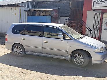 w211 e270: Honda Odyssey: 2003 г., 2.3 л, Автомат, Бензин, Минивэн — 2