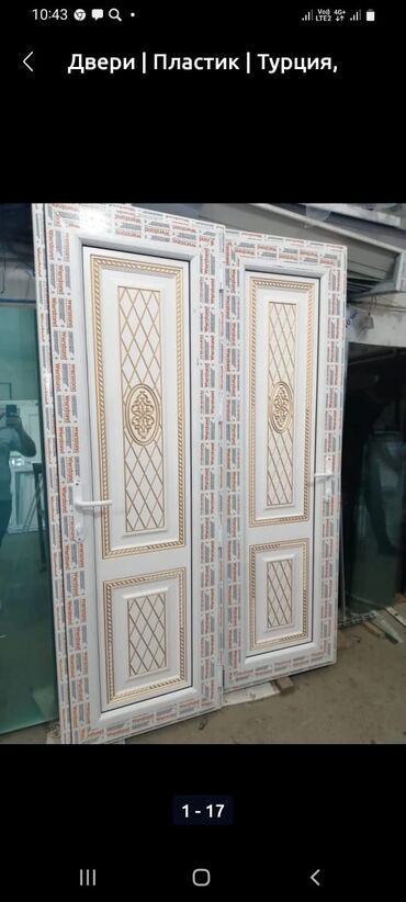 Plastik pəncərələr: Yana siyirməli/sürüşen plastik,, alüminium pəncərə ve qapılar -da lalafo.az — 24 Plastik pəncərələr: Yana siyirməli/sürüşen plastik,, alüminium pəncərə ve qapılar — 24