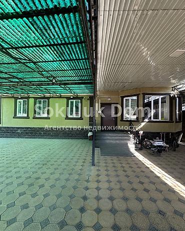 🏠Продается дом в с. Сокулук 🟡Комнаты: 4 🟡 Участок: 10 соток 🟡