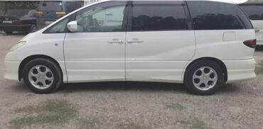 Диски: Литые Диски R 16 Toyota, Комплект, отверстий - 4, Б/у