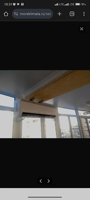 Ремонт кондиционеров: Кондиционер орнотуу кепилдиги менен ылдам жана сапаттуу жумушка — 7