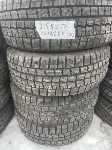 Шины: Шины 215 / 50 / R 17, Зима, Б/у, Комплект, Легковые, Япония, Dunlop