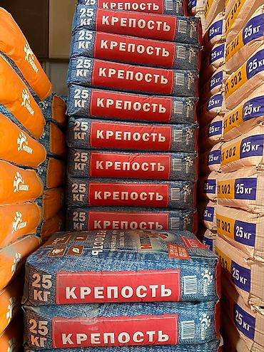 клей кафелный: Клей плиточный «НАШИ» КРЕПОСТЬ – влагостойкий эластичный клеевой — 4
