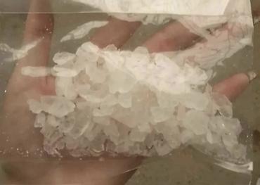 нитритная соль купить: Təbii iri dənəli kristal duz - Ağ, şəffaf kristal dənələr – iri — 1